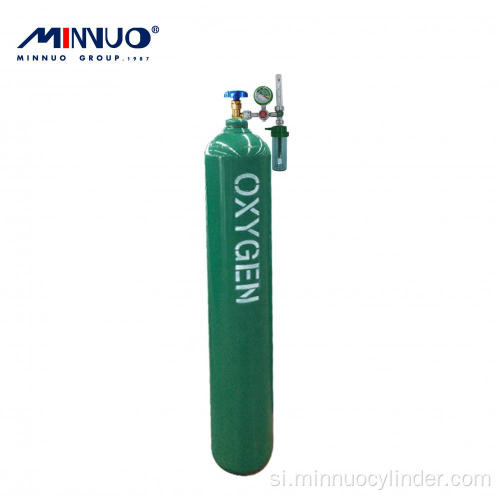 Oxygen Cylinder අඩු මිලට අලෙවිය